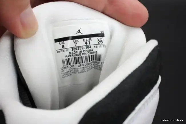 Rep Jordan Retro CDP Air Got He Game (2008) 13 309259-104 0523
